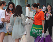 2020�ɶ����I(y��)���[��(hu��)���m(x��)�������𱬻��yƷ�W(w��ng)�˚���m(x��)��������Ȳ�����