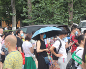 5588.TV��43��CCBE�ɶ����I(y��)���[��(hu��)�ϻ������F(xi��n)�����P(gu��n)ע��