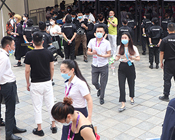 2020��43�óɶ����I(y��)���[�����𱬻��yƷ���̾W(w��ng)���݁��u