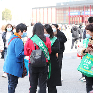 �𱬻��yƷ���̾W��11���������I(y��)���[�����L��o��