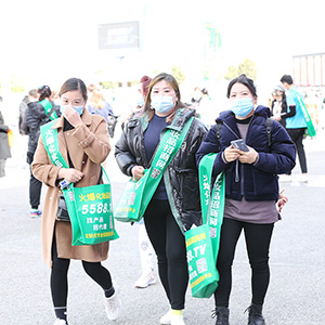 2021�������I(y��)���[�������𱬻��yƷ���̾W���G�ش�����������