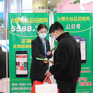 �𱬻��yƷ���̾W��17���������I(y��)���[���Ͼ�������