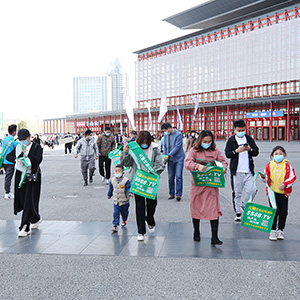 ���˵Ĉ�(ji��n)����͸¶�o�F����