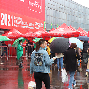 2021��41�Ý�(j��)�����I(y��)���[��5588.TV�c���y�ֲ��磡