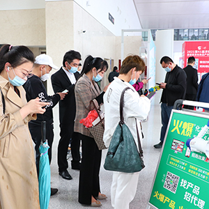 �𱬻��yƷ���̾W(w��ng)��4��(j��)�����I(y��)���[��(hu��)���L(f��ng)��o��