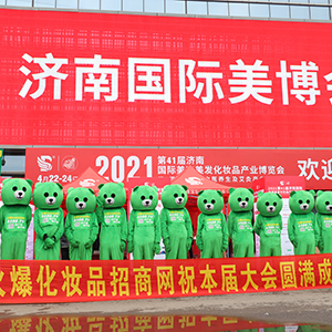 ֻ��ƴ���������M(j��n)ȡ�����ڳ�Խ�����쾫Ӣ����