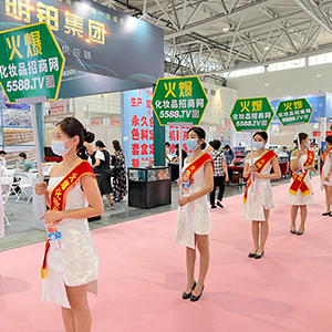 �𱬻��yƷ���̾W(w��ng)��43�Ý������I(y��)���[���Ͼ�������