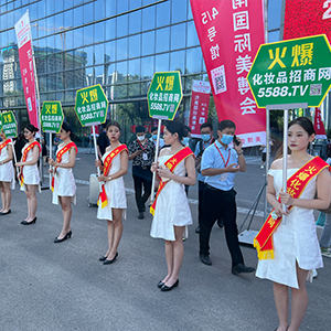 �𱬻��yƷ���̾W(w��ng)��Ӣ����ͦ��������ɹ���