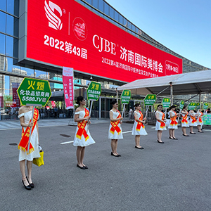 2022��(j��)�����I(y��)���[��(hu��)���𱬻��yƷ���̾W(w��ng)����������