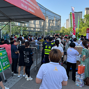 �𱬻��yƷ���̾W(w��ng)�ڝ������I(y��)���[���ϑ�(zh��n)���Ƿ���ϲ�󲻔���