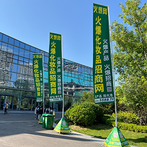 �B��ƴ�����𱬾W(w��ng)����(zh��n)�������I(y��)���[��