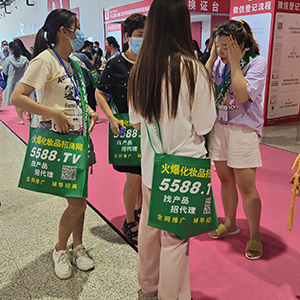 2022�������I(y��)���[��(hu��)�����𱬻��yƷ���̾W(w��ng)���G�ش̣���������