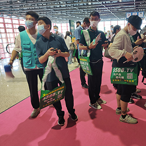 �𱬻��yƷ���̾W(w��ng)�_(k��i)�����֮�����������I(y��)���[��(hu��)����עĿ