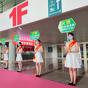 �Տ�(f��)һ�յĈ�(zh��)����׌�҂����_(k��i)�����D�y