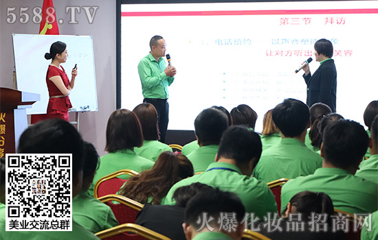 老師指導(dǎo)我們談話的技巧 老師指導(dǎo)我們談話的技巧