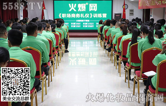 不學禮 無以立 不學禮 無以立