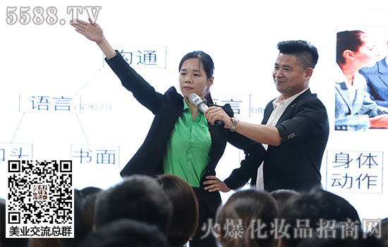 看我們的氣質(zhì)多好 看我們的氣質(zhì)多好