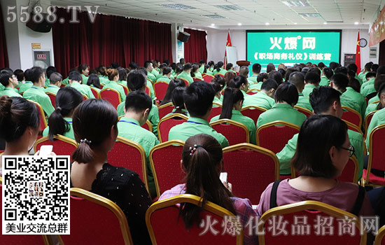 《細(xì)節(jié)決定成敗》 《細(xì)節(jié)決定成敗》