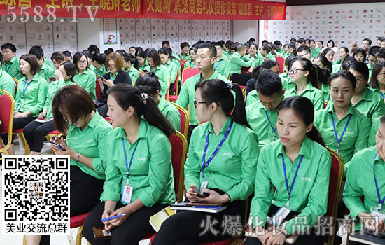 《細(xì)節(jié)決定成敗》 《細(xì)節(jié)決定成敗》