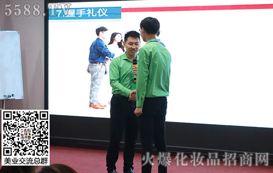 【職場商務(wù)禮儀培訓(xùn)】心得體會(huì) 【職場商務(wù)禮儀培訓(xùn)】心得體會(huì)