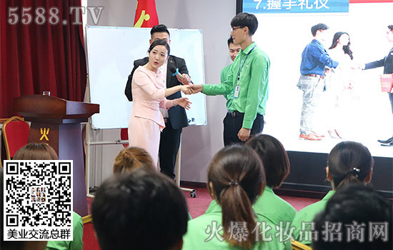 火爆網(wǎng)職場商務(wù)禮儀培訓(xùn) 火爆網(wǎng)職場商務(wù)禮儀培訓(xùn)