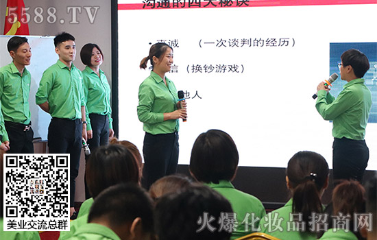 商務(wù)禮儀知識培訓(xùn) 商務(wù)禮儀知識培訓(xùn)