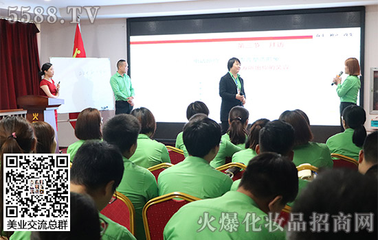 不學(xué)禮 無(wú)以立 不學(xué)禮 無(wú)以立