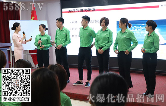 《職場商務(wù)禮儀》培訓(xùn)心得體會 《職場商務(wù)禮儀》培訓(xùn)心得體會