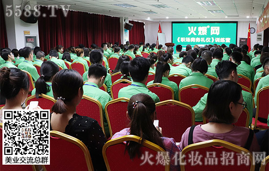 職場(chǎng)商務(wù)禮儀總結(jié) 職場(chǎng)商務(wù)禮儀總結(jié)