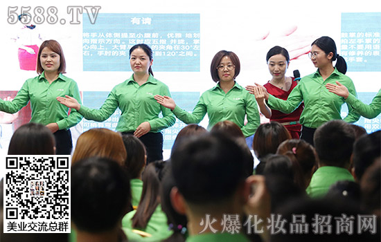 火爆網(wǎng)商務(wù)禮儀知識(shí)培訓(xùn) 火爆網(wǎng)商務(wù)禮儀知識(shí)培訓(xùn)