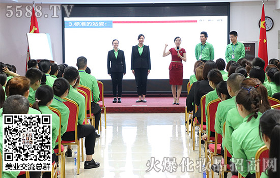 火爆網(wǎng)職場商務(wù)禮儀培訓 I火爆網(wǎng)職場商務(wù)禮儀培訓