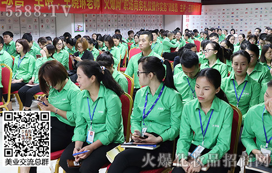 商務(wù)禮儀知識培訓(xùn)總結(jié) 商務(wù)禮儀知識培訓(xùn)總結(jié)