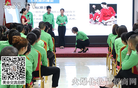 火爆網(wǎng)職場商務(wù)禮儀培訓(xùn) 火爆網(wǎng)職場商務(wù)禮儀培訓(xùn)