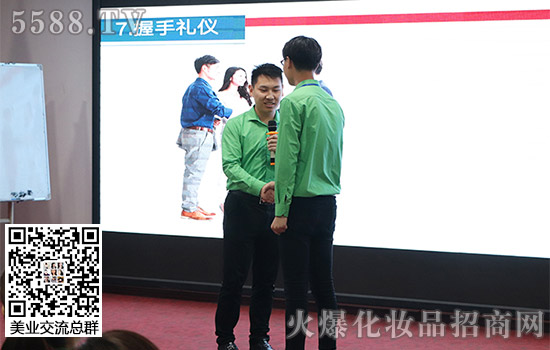 火爆網(wǎng)“職場商務(wù)禮儀操作實(shí)務(wù)”訓(xùn)練營 火爆網(wǎng)“職場商務(wù)禮儀操作實(shí)務(wù)”訓(xùn)練營