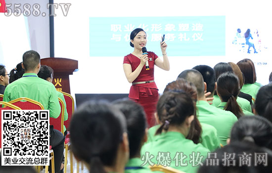 職場商務(wù)禮儀對我們的重要性 職場商務(wù)禮儀對我們的重要性