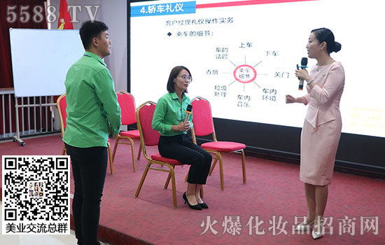 ���̄�(w��)�Y�x��������(w��)�����|(zh��)���c�εĸ�׃�_ʼ