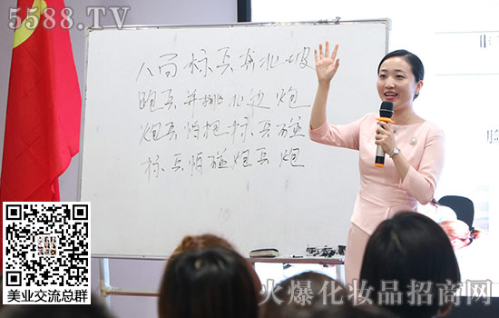 學(xué)《商務(wù)禮儀》有感 學(xué)《商務(wù)禮儀》有感