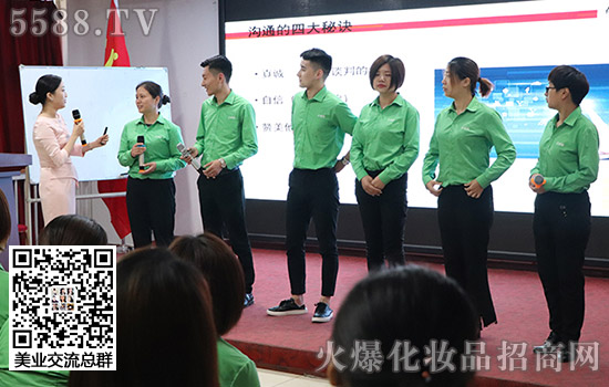 職場商務(wù)禮儀對我們的重要性 職場商務(wù)禮儀對我們的重要性