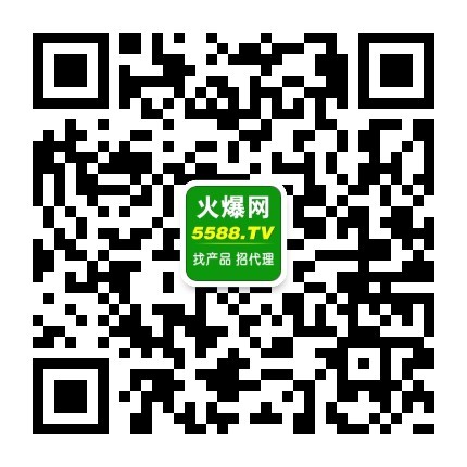 火爆化妝品招商網(wǎng)公眾號 火爆化妝品招商網(wǎng)公眾號