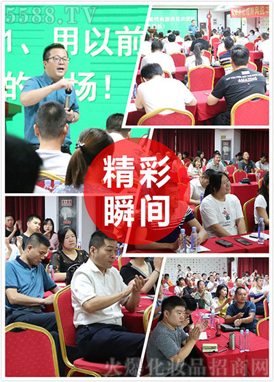 創(chuàng)新管理,獨辟蹊徑!《老板三十六技》打造,讓企業(yè)績效倍增! 創(chuàng)新管理,獨辟蹊徑!《老板三十六技》打造,讓企業(yè)績效倍增!