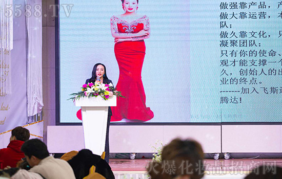 【欣爾麗緣】美業(yè)商學(xué)院培訓(xùn)給你拜年了! 【欣爾麗緣】美業(yè)商學(xué)院培訓(xùn)給你拜年了!