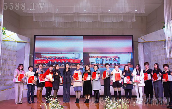 飛斯達(dá)全體員工給您拜年了 飛斯達(dá)全體員工給您拜年了