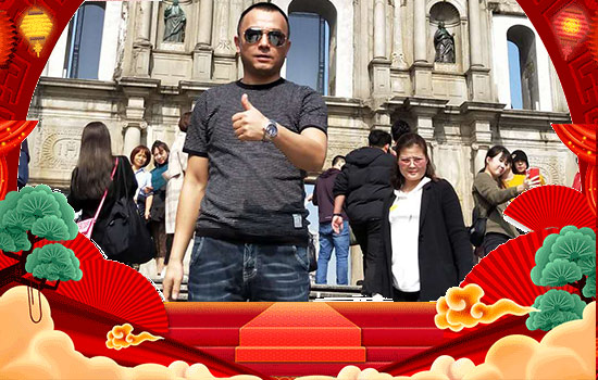 【漢芳國際】祝您新年快樂 【漢芳國際】祝您新年快樂