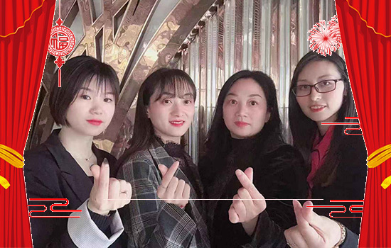 蘭馥公司 蘭馥公司