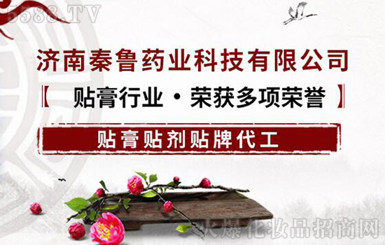 ��(j��)������ˎ�I(y��)�Ƽ����޹�˾