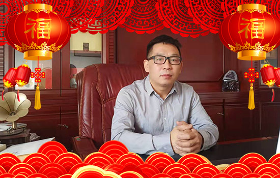 加能公司 加能公司