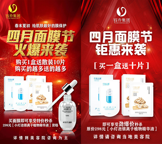 �V��╆̣���(gu��)�H������Ƽ����޹�˾