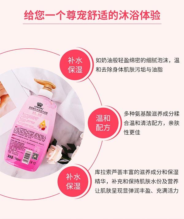 ���ϰ������a(b��)ˮ������ԡ¶