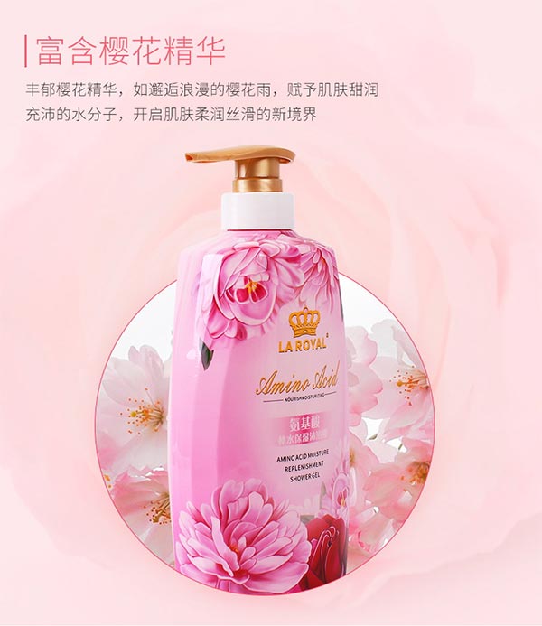 ���ϰ������a(b��)ˮ������ԡ¶