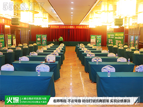 抓營銷核心命脈,助企業(yè)逆風翻盤! 抓營銷核心命脈,助企業(yè)逆風翻盤!